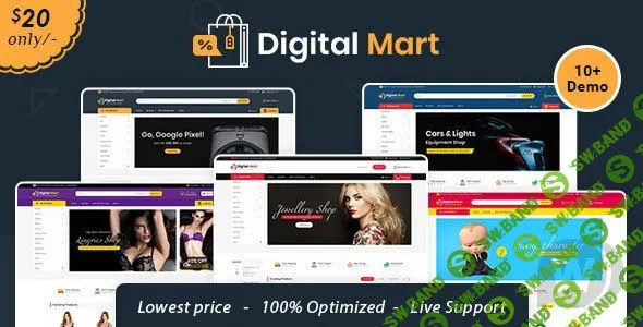 [ThemeForest] Digital Mart - многофункциональная адаптивная тема Opencart 3