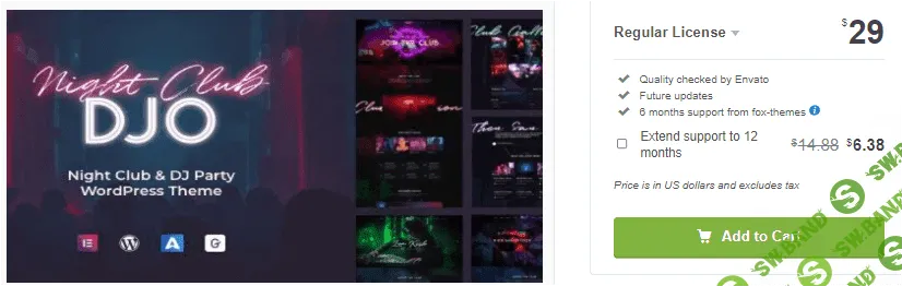 [themeforest] DJO v1.0.8 - ночной клуб и диджей WordPress тема (2021)