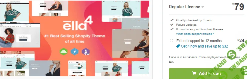 [Themeforest] Ella v4.2.0 - многоцелевая тема Shopify (2021)