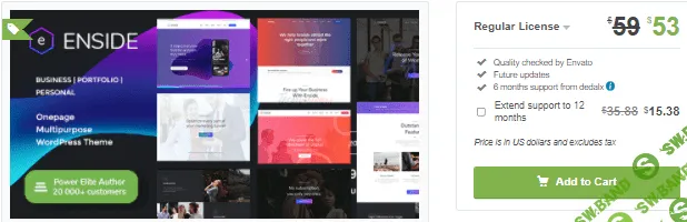 [themeforest] Enside v1.4.2 - многоцелевая одностраничная тема для WordPress (2021)