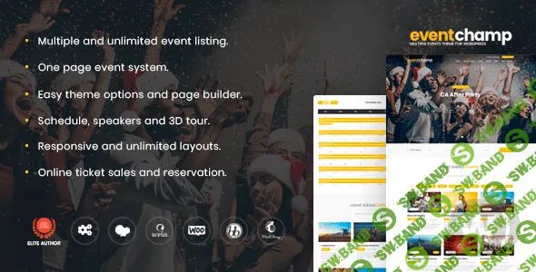 [ThemeForest] Event Champ v1.8.5 - WordPress шаблон событий и конференций