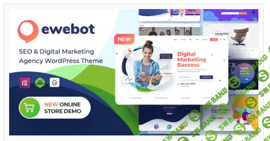 [themeforest] Ewebot v2.3.5 Nulled - тема цифрового агентства для WordPress (2021)