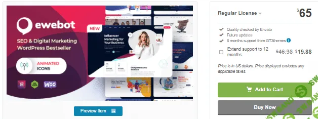 [themeforest] Ewebot v2.4.2 Nulled - тема цифрового агентства для WordPress (2021)