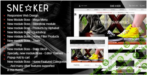 [Themeforest] Fashion Shoes Store - Sneaker тема от themeforest