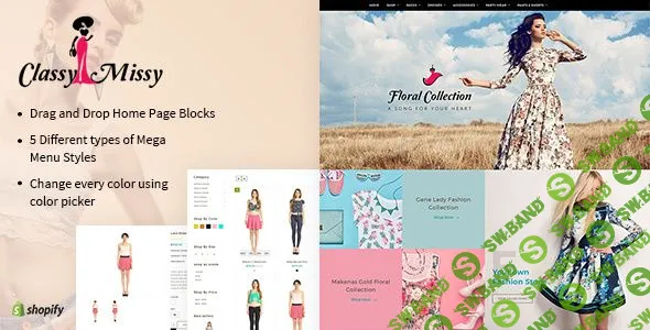 [ThemeForest] Fashion Woocommerce v1.6 - Responsive Woocommerce Theme