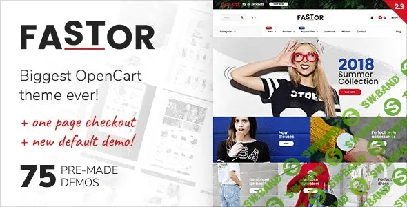[Themeforest] Fastor v2.3 - многофункциональная тема для OpenCart