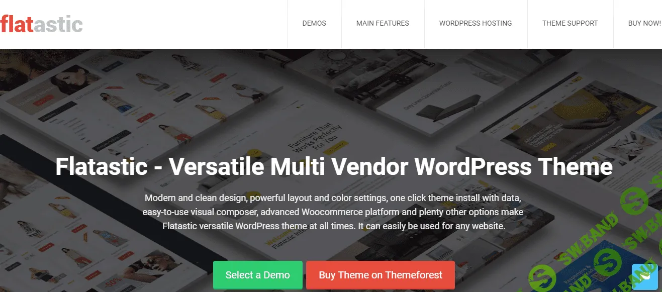 [themeforest] Flatastic v1.7.9 NULLED