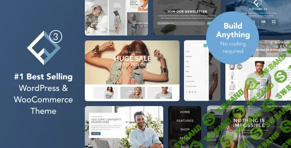 [ThemeForest] Flatsome v3.8.4 NULLED - адаптивная WooCommerce тема WordPress