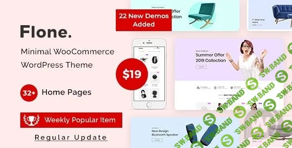 [themeforest] Flone v1.2.7 NULLED - шаблон интернет-магазина WooCommerce WordPress