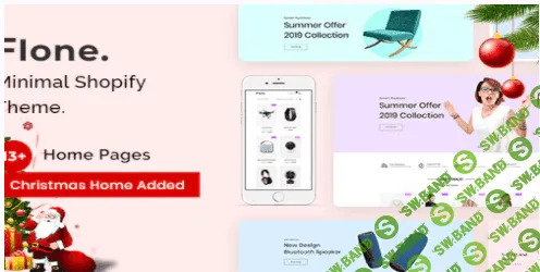 [Themeforest] Flone v2.0.4 - минимальная тема Shopify (2021)