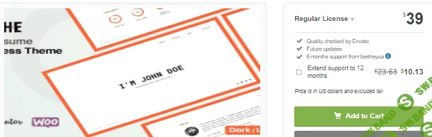 [themeforest] Glitche v3.0.1 - WordPress тема сайта визитки/резюме (2021)