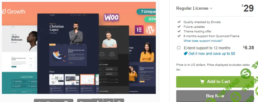 [Themeforest] Growth v1.7.0 - тема WordPress личного портфолио (2021)
