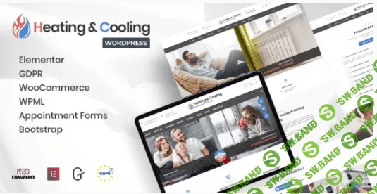 [themeforest] HeaCool v1.7 NULLED - тема WordPress для отопления и кондиционирования (2022)