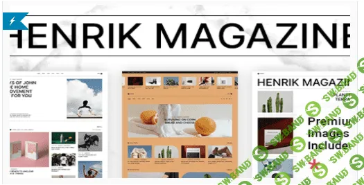 [themeforest] Henrik v1.0.1 NULLED - креативный новостной шаблон WordPress (2022)