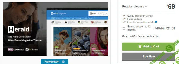 [themeforest] Herald v2.5 - тема WordPress для новостных порталов (2021)