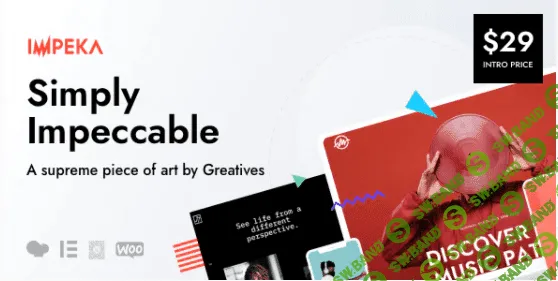 [Themeforest] Impeka v1.0.5 - креативная многоцелевая тема WordPress (2021)