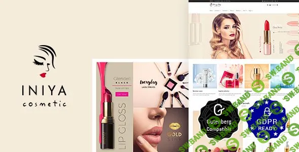 [Themeforest] Iniya v1.3 - бьюти тема с магазином для WordPress 5.x