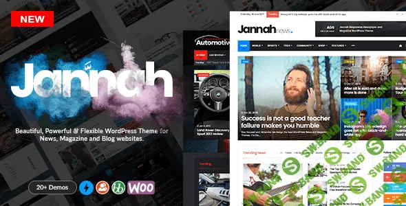 [themeforest] Jannah v1.0.2 – журнальная-блоговая тема