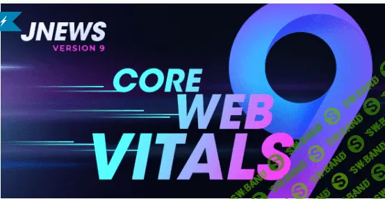 [themeforest] JNews v9.0.2 Nulled - тема WordPress для блогов, журналов, новостных сайтов (2021)