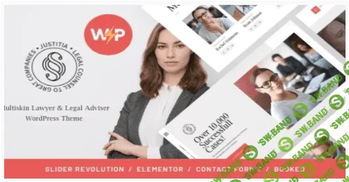[themeforest] Justitia v1.0.6 NULLED | Multiskin Lawyer & Legal Adviser WordPress Theme (2022)
