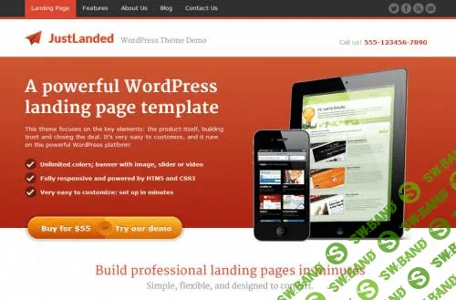 [themeforest] JustLanded v1.6.5 — целевая страница WordPress