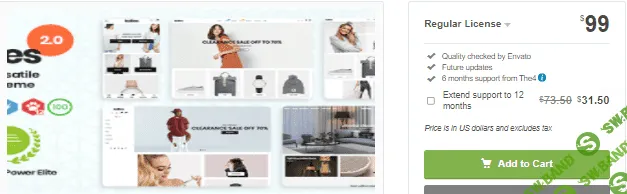 [themeforest] Kalles v2.5.1 - чистая, универсальная, адаптивная тема Shopify (2021)
