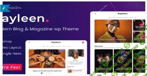 [themeforest] Kayleen v1.2.0 | тема WordPress для блогов и журналов (2022)