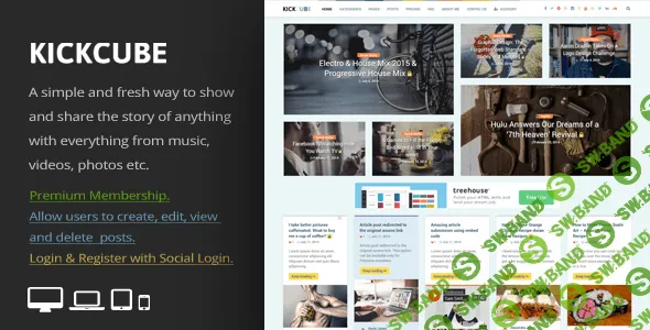 [themeforest] Kickcube v1.4 - Шаблон пользовательского контента