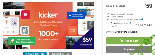 [themeforest] Kicker v1.3.1 - тема WordPress для блогов и журналов (2021)
