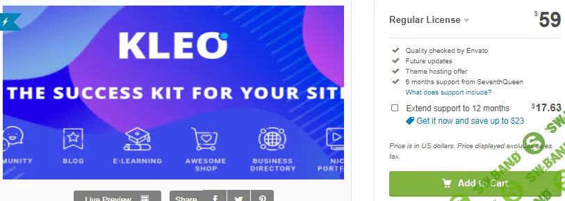 [Themeforest] KLEO v5.0.1 NULLED - многоцелевая тема BuddyPress (2021)