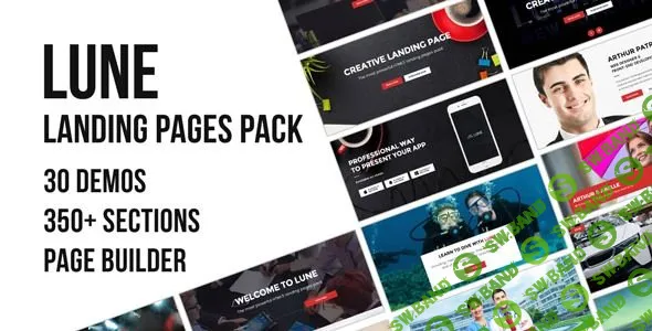 [themeforest] Kонструктор целевых страниц HTML5