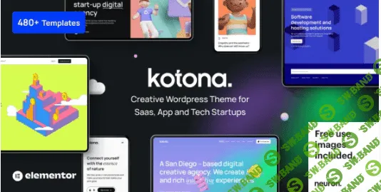 [themeforest] Kotona v1.0.0 NULLED - Software and App Landing Page Theme (2022)