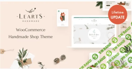 [themeforest] LeArts v1.5.3 - WordPress тема WooCommerce для магазина товаров ручной работы (2022)
