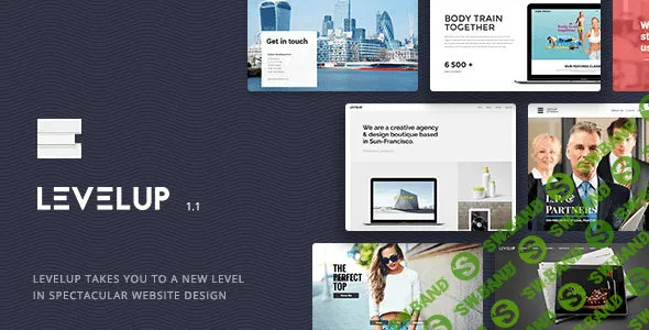 [themeforest] LEVELUP v1.1.14 — многоцелевой WordPress шаблон