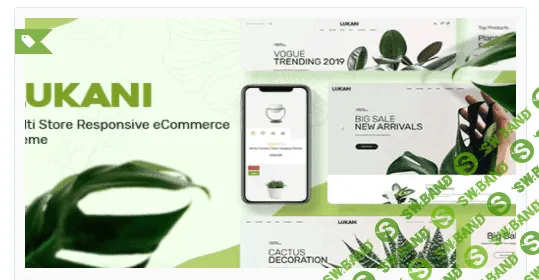 [themeforest] Lukani - Plant Store Theme for WooCommerce WordPress (2021)