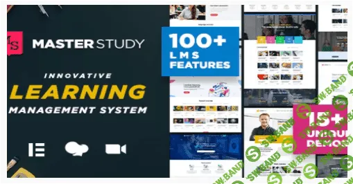 [themeforest] MasterStudy v4.4.3 Nulled - тема WordPress для Центра образования (2022)