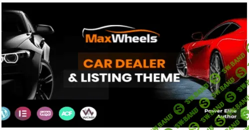 [themeforest] Maxwheels v1.1.0 - автомобильная тема WordPress (2022)