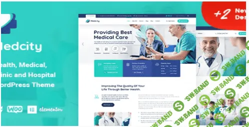 [themeforest] Medcity v1.0.1 - тема WordPress о здоровье и медицине (2022)