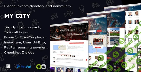 [themeforest] MyCity v7.9.0 — городской каталог / события