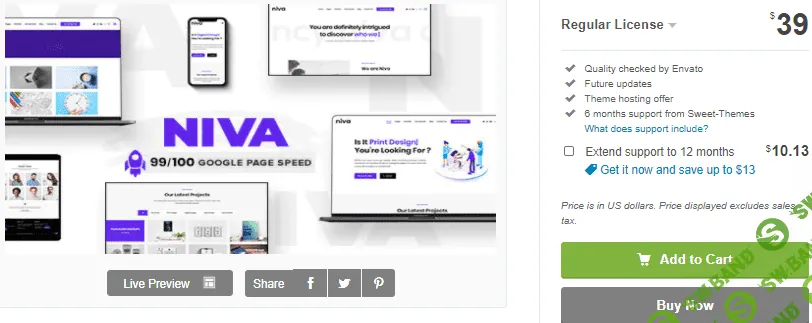 [Themeforest] Niva v1.7.7 - тема WordPress для креативного агентства (2021)