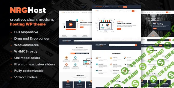 [themeforest] NRGhost — премиум тема для хостингов + WHMCS