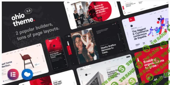 [Themeforest] Ohio v2.3.7 Nulled - креативное портфолио и агентство WordPress тема (2021)