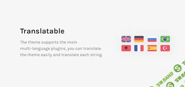 [ThеmеFоrеst] Oxуgen v4.6 - WooCоmmerce WоrdPress Thеme