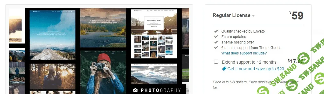 [ThemeForest] Photography v6.8 NULLED - тема WordPress для фотографии