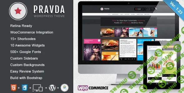 [Themeforest] Pravda - WordPress Theme