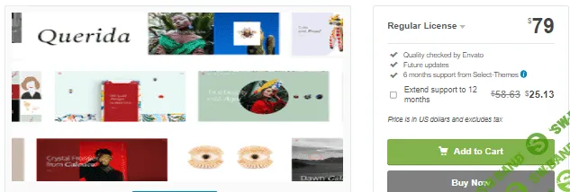 [themeforest] Querida v1.1.1 NULLED - тема креативного агентства WordPress (2021)