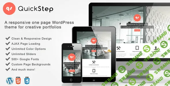 [themeforest] QuickStep v2.1.0 — адаптивная одностраничная тема для портфолио