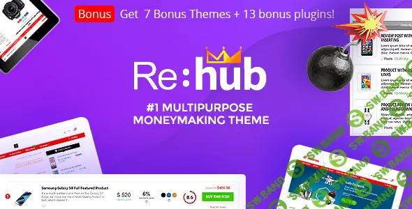 [ThemeForest] REHub v9.3 - Price Comparison, Business Community