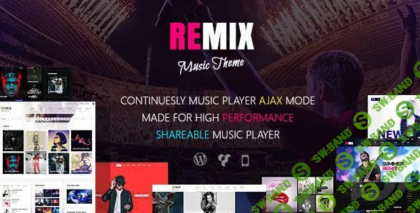 [ThemeForest] Remix Music v3.9.6 - шаблон музыкального сайта WordPress