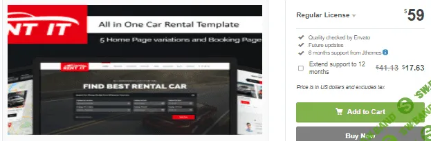 [themeforest] Rentit v1.8.5 – шаблон аренды автомобилей WordPress (2021)